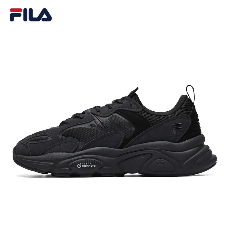 Fila Men's MARS II Retro Running Shoes