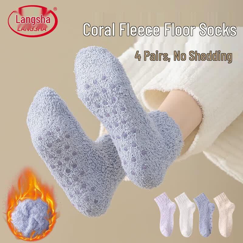 LANSWE Women s Winter Coral Fleece Non-Slip Floor Socks One Size вне белого/синий/чёрный