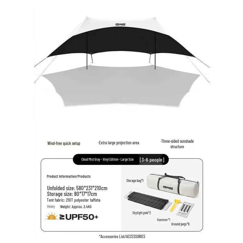 GENVAS Outdoor Quick-Pitch Sunshade Tarp Tent