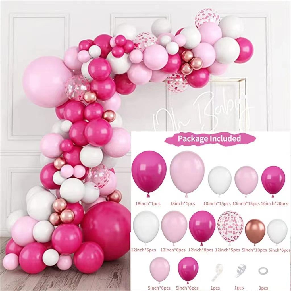 Vintage Balloon Chain Birthday Party Balloon Package Wedding Wedding Arrangement Latex Balloon Chain Set