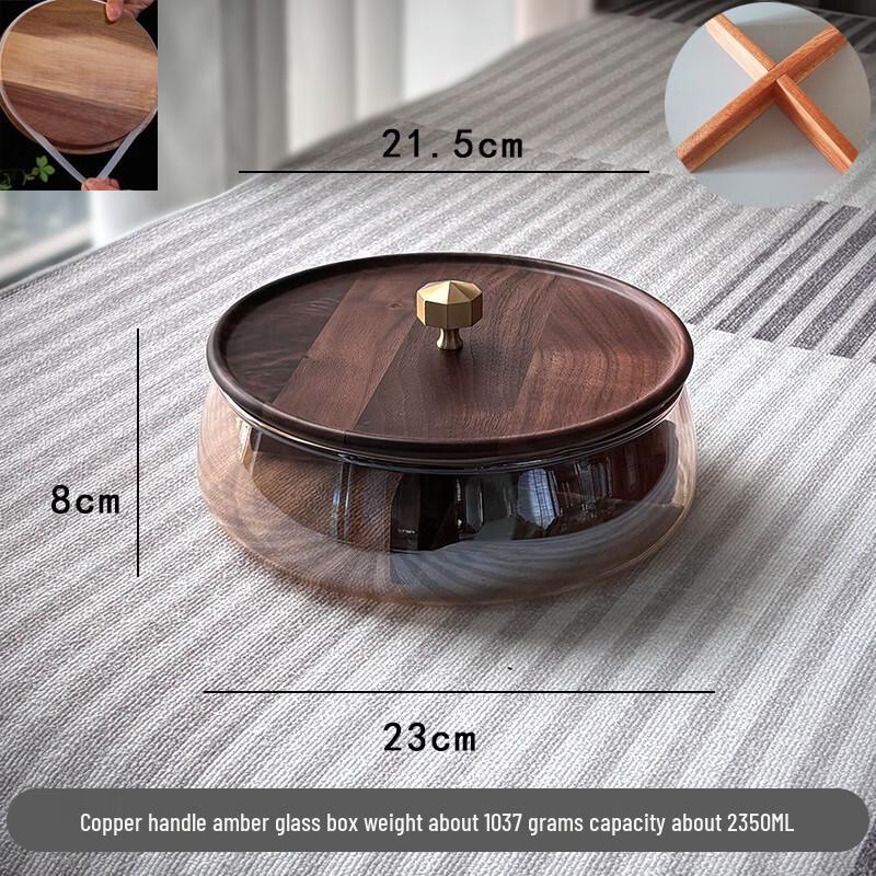 Amber Glass Storage Jar with Black Walnut Stand