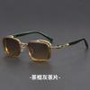 New Sunglasses For Men Luxury Fashion Glasses Sunscreen Square Outdoor Brand Sunglasses Women Trendy Vintage Gafas De Sol Hombre