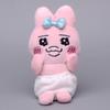 Rabbit Pants Head Plush Keychaintoy Cartoon Animal For Girls Accessory Backpack