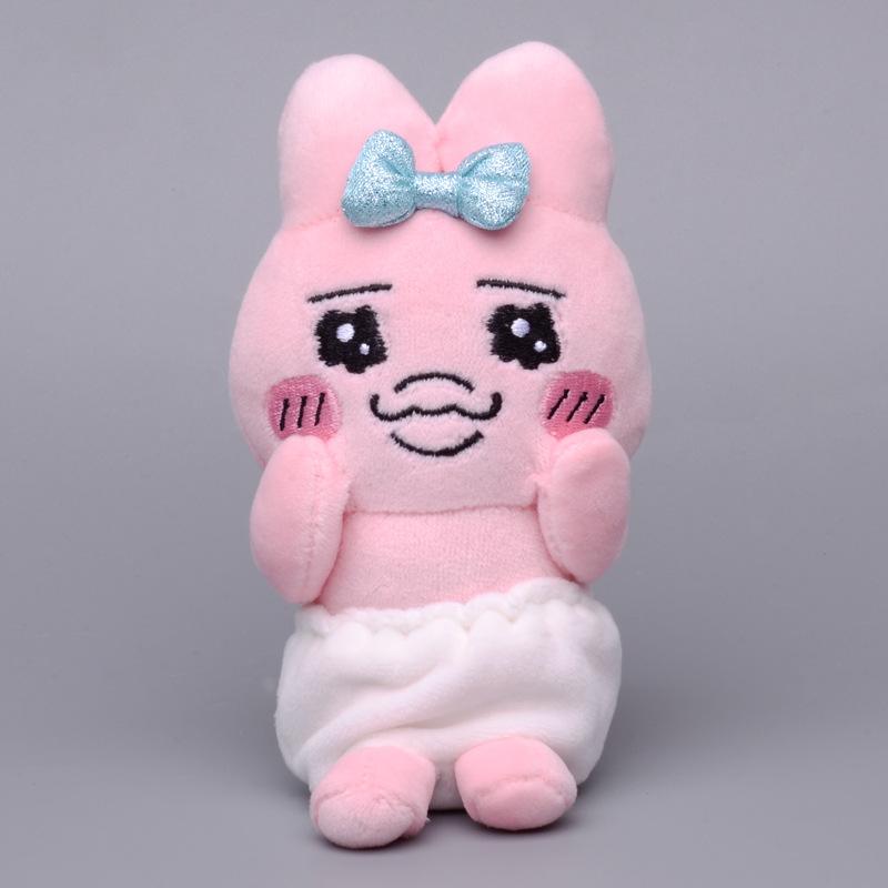 Rabbit Pants Head Plush Keychaintoy Cartoon Animal For Girls Accessory Backpack