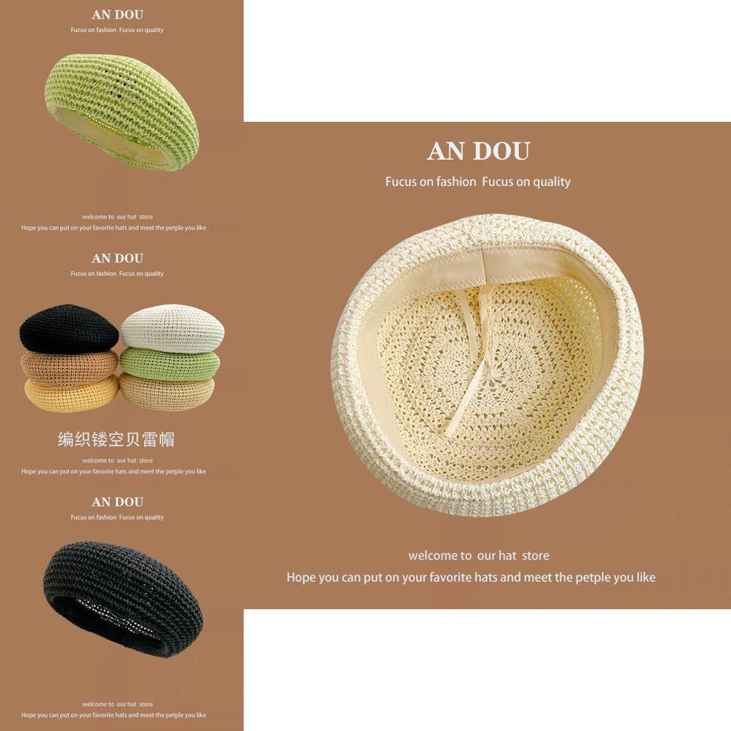 Elegant Woven Straw Beret Hat For Women Breathable Sun Protection Summer Artist Cap