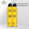 Schwarzkopf got2b Spiking Strong Hold Hair Gel Duo Pack