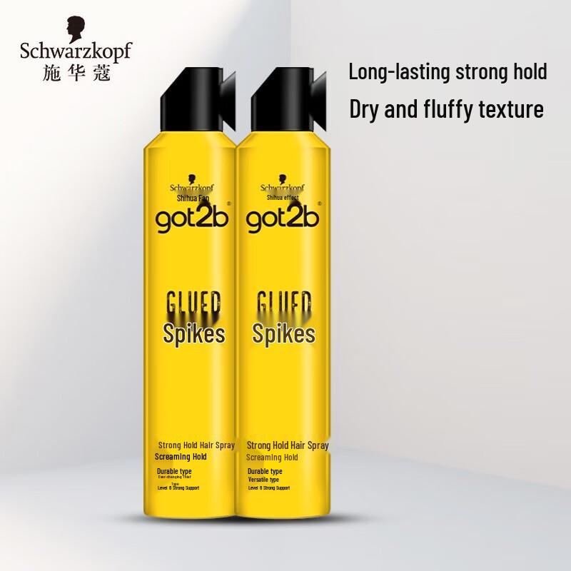 Schwarzkopf got2b Spiking Strong Hold Hair Gel Duo Pack