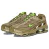 Supreme X Nike Shox Ride 2 Neutral Olive Unisex Sneakers Green Electric-Green Pilgrim DN1615-200
