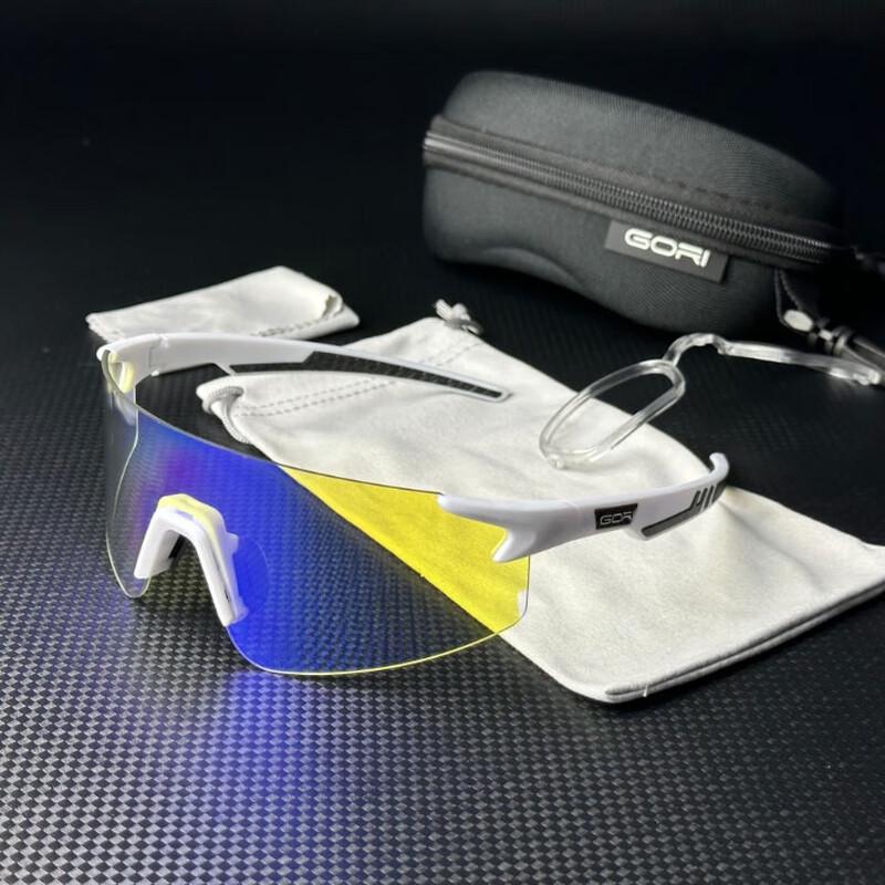 Yimai Photochromic Cycling Sunglasses