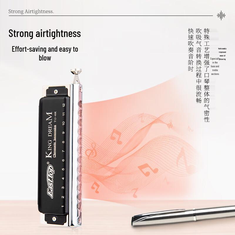 EAST TOP Chromatic Harmonica