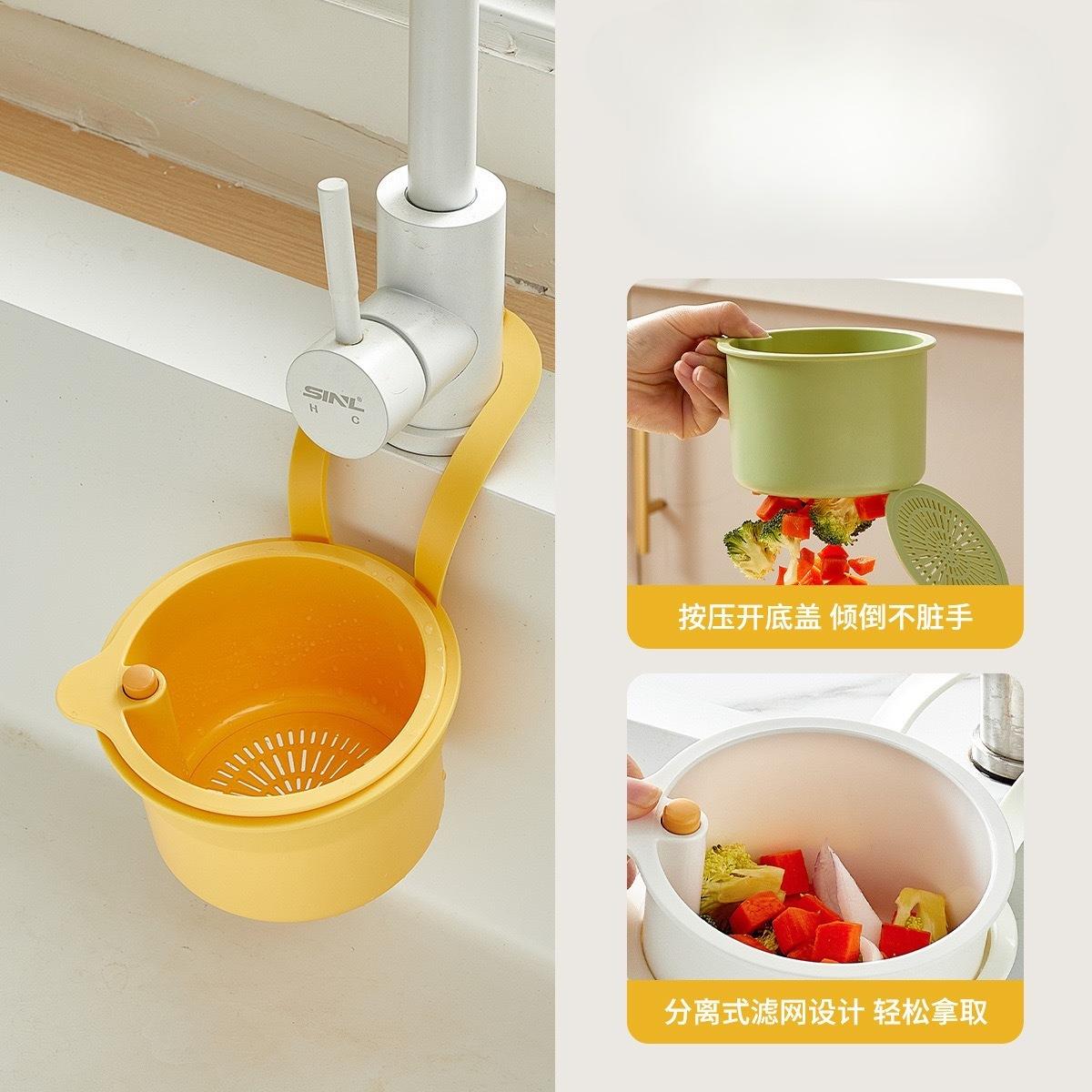 

Kitchen Sink Hanging Strainer Basket Adjustable Sink Filter Strainer Drain Basket Multi-Purpose Faucet Filter Basket Shelf