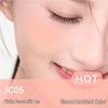 Jingzhi Liquid Blush & Contour Set: JC04 Expansion-Contraction Highlighter & JC01 Matte Nude Atmosphere Clay