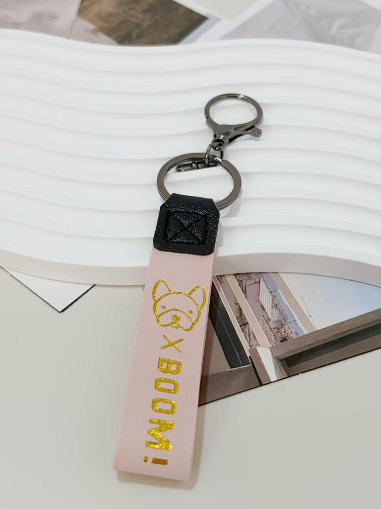 Creative French Bulldog & Shiba Inu Cartoon Leather Keychain