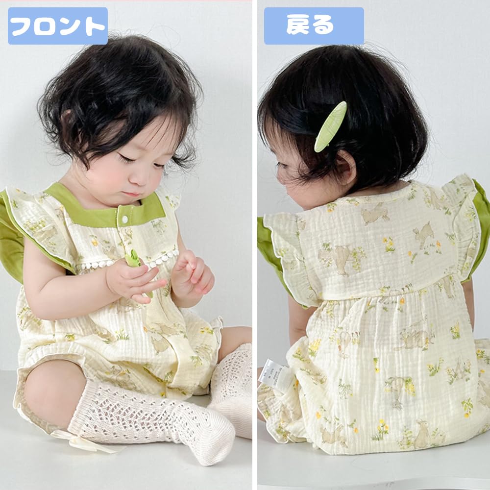 Baby Summer Newborn Baby Months [Baby Nest] Clothes, Girls, Rompers, Coveralls, Clothes, Clothes, Clothes, Cotton, Rabbit, 73, 6-9