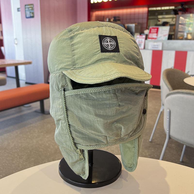 

Унисекс Шапка Лей Фэн в японском стиле с коротким козырьком, утолщенная для зимней езды на велосипеде - защита ушей, ветрозащитный хлопок для улицы. One Size зелёный