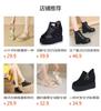 British style small leather shoes 2025 women's muffin bottom spring new versatile platform shoes black Mary Jane loafers
