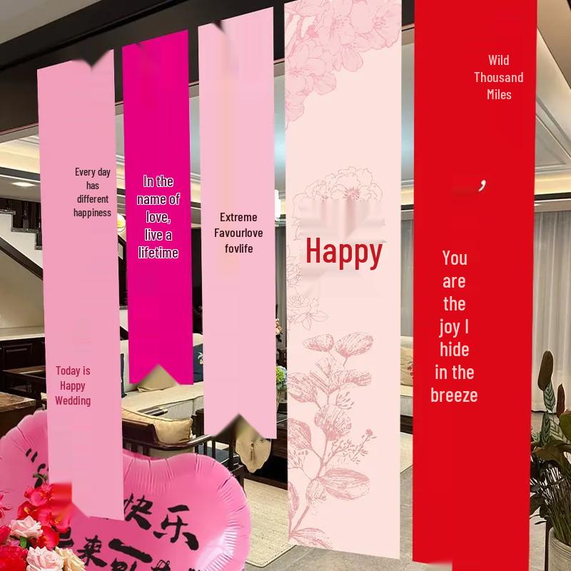 High-End Red Calligraphy Wedding Banner for Bridal Chamber and Engagement Decoration