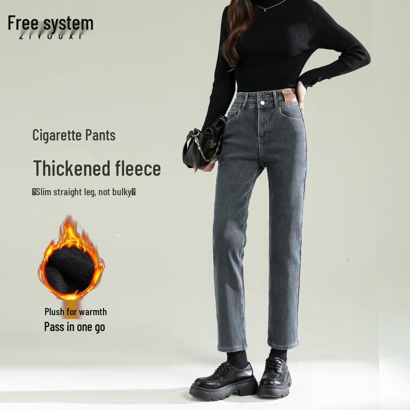 

Женские джинсы прямого кроя с высокой посадкой на флисовой подкладке с двойной застежкой на пуговицы XL