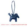 Pendant Leather Tassel Cute Angel  Accessories Suitable For Bag Hanging Ornaments