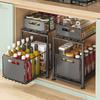 Adjustable Pull-Out Cabinet Organizer Sink Base - Dual-Layer Carbon Steel Storage Basket Spices Dishes
