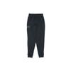 Under Armour Sweatpants Men's Black Unisex 1352099-001