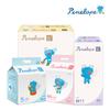 Penelope Diapers Thin Thin Thin Plus Pants 8-Pack (Select 1 of 8 Types)