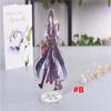 Card Decoration Toys Figure Model Toys Mo Dao Zu Shi Figure Model Plate Acrylic Stand Figure