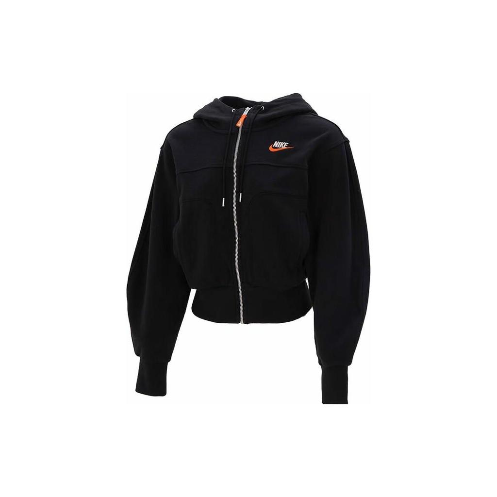 Nike Sportswear City Utility Knit Hoodie Jacket Women Tops Black FB7212-010