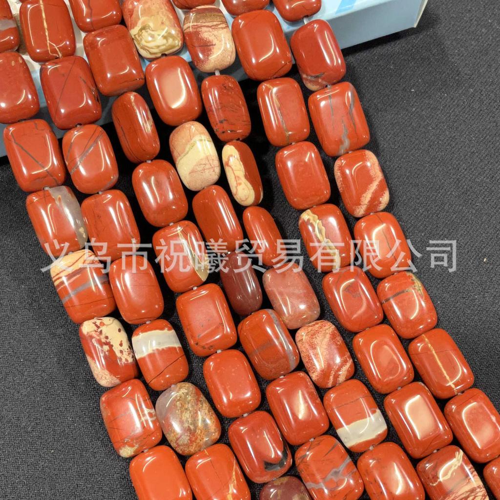 10x14mm Rectangular Crystal Agate and Turquoise Malachite Loose Beads for DIY Jewelry