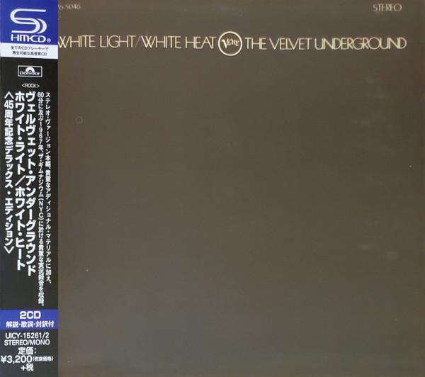 

CD VELVET UNDERGROUND - White Light/White Heat (45th Annive UICY152612 POLYDOR 2013 Japan Rock