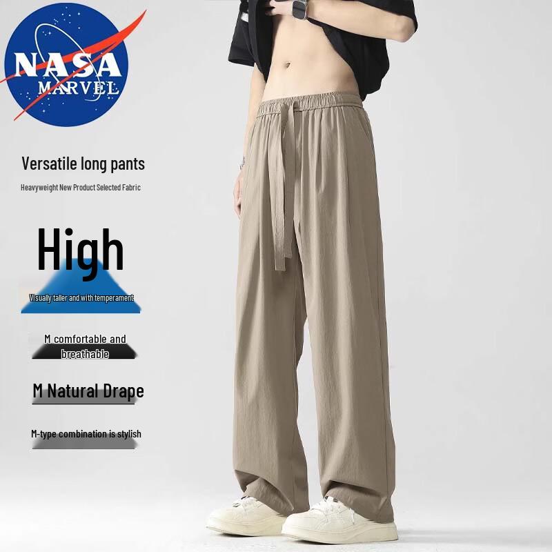 NASA MARVEL Men's Summer Loose Straight Leg Casual Pants