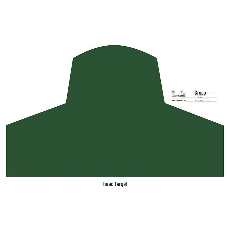 

Yingshi Shooting & Archery Target Paper
