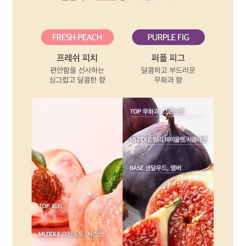 Derma: B - Daily Moisture Body Oil - 2 Types