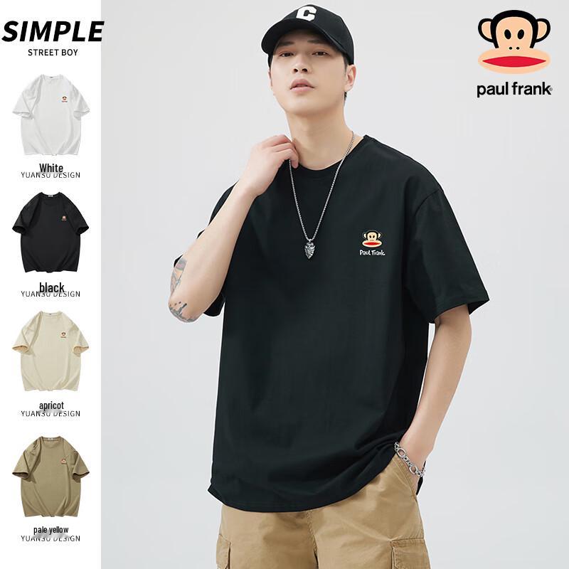 Paul Frank Unisex Pure Cotton Short Sleeve T-Shirt