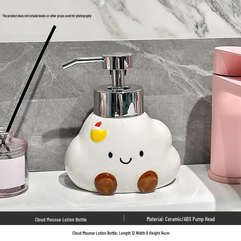 Cloud Mousse Dispenser Bottle