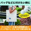 Felimoa Tin Badge Large Tin Badge Character Set of 20 Covers, Approx. 100mm, Goods,