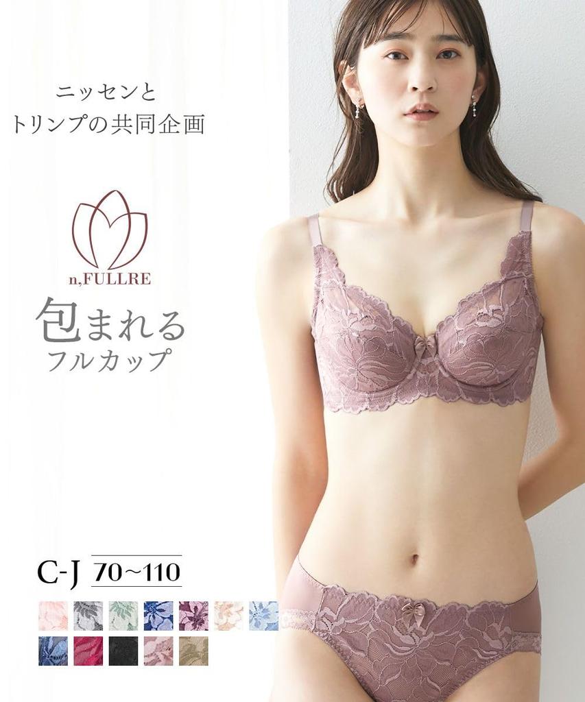 Nissen Full Cup Bra and Panty Set Floral Elegant Cassis Women's (Large Lace) (Triumph) (n, FULLRE) E110/5L
