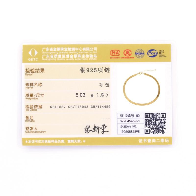 Tone Choker Pendant Necklace Female Clavicle Chain For Women Flat Snake Necklaces Jewelry CollaresTrendy Necklaces