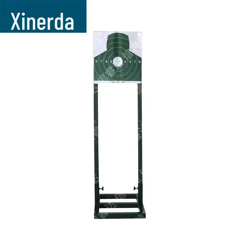 XinRuiDa Target Training Equipment