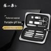 Zhang Xiaoquan 8-Piece Manicure Set