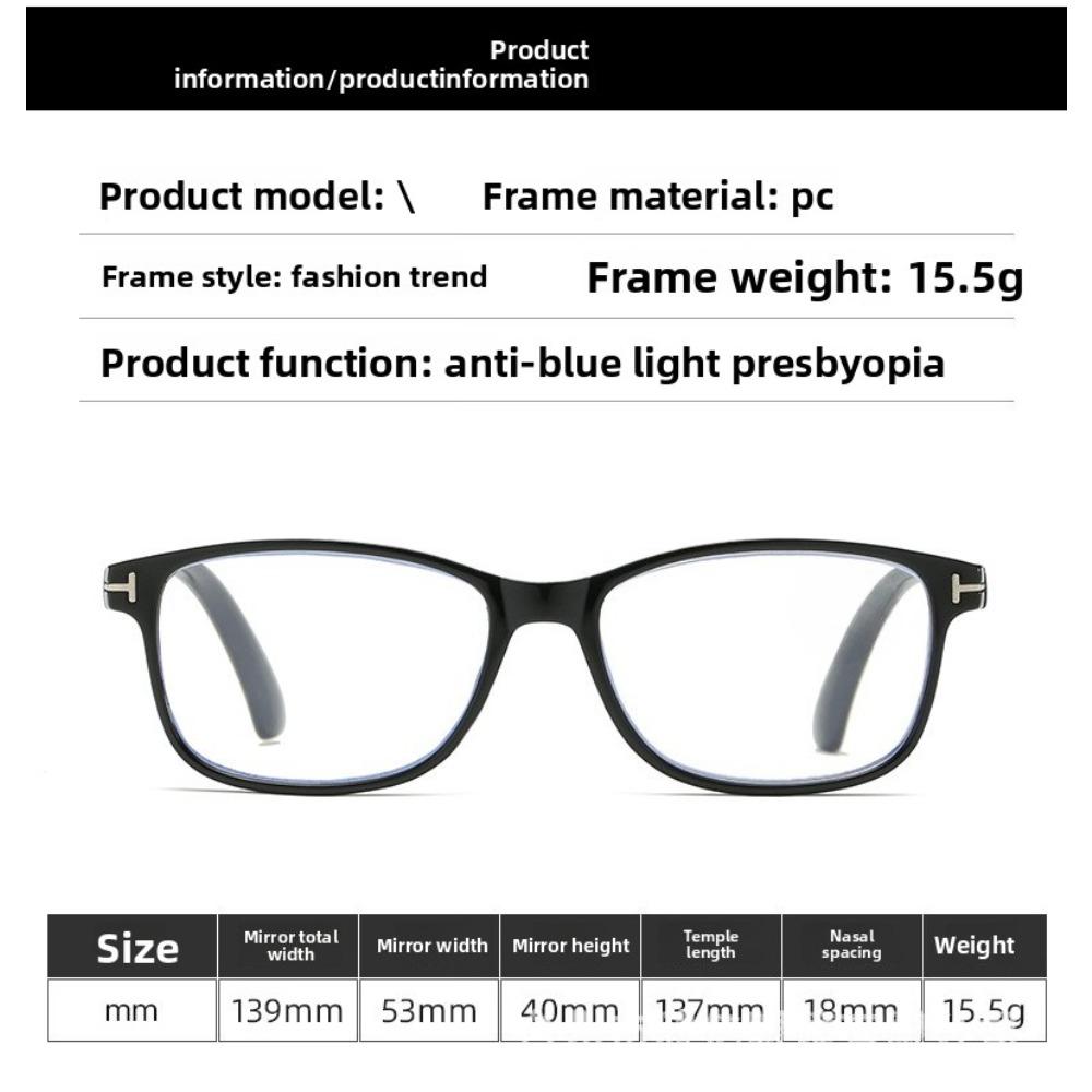 Men's Business Fashion Oval Frame Reading Glasses Women's Lightweight and Minimalist Anti Blue Light Presbyopic Glasses Comfortable Eye Protection
