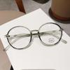 Vintage Retro Round Glasses TR90 Material Anti Blue Light Eyewear for Men Women Unisex Frames
