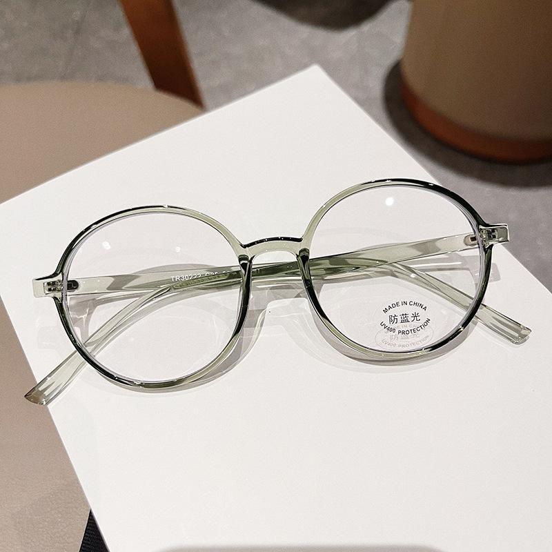Vintage Retro Round Glasses TR90 Material Anti Blue Light Eyewear for Men Women Unisex Frames