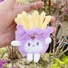 Playful Fun And Plush Keychain Toys Featuring Cartoon Hamburger And Fries French