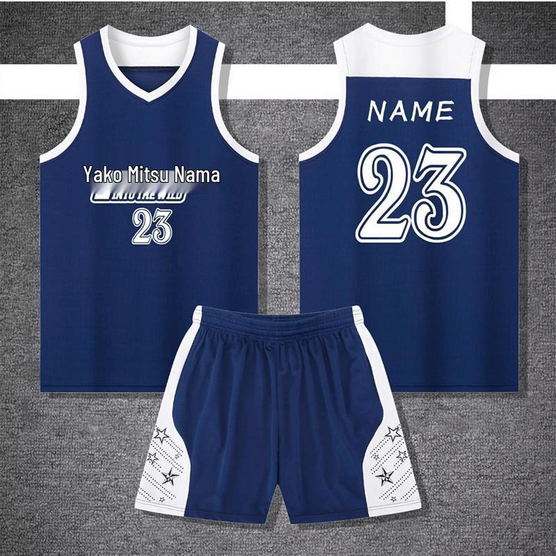College Basketball Training & Competition Jersey Set - Breathable & Sweat-Absorbing
