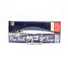Jackson Pin Tail Sagoshi Tune 20 Grams 75 Mm Sinking Lure SRI (3216)