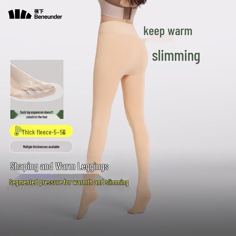 Bananaunder Damen Thermische Fleecegefütterte Leggings