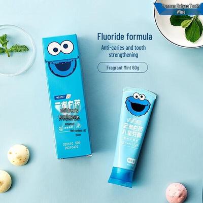 Yunnan Baiyao Kids Fluoride Toothpaste (Mint, 6-12 Years)