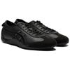 Onitsuka Tiger Mexico 66 Driving Triple Black Unisex Sneakers 1183C306-001