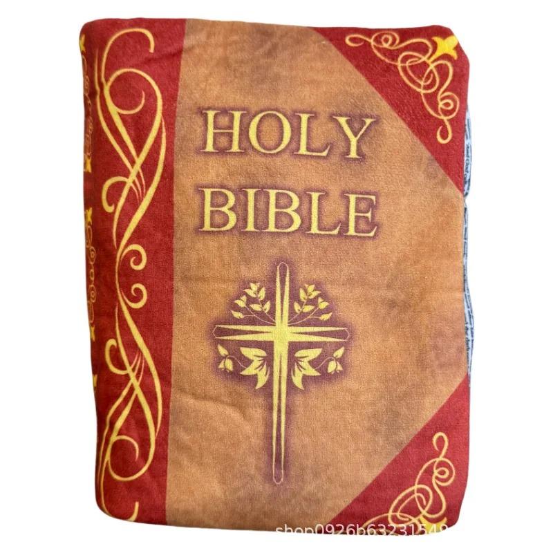 Arab Jesus Plush Toy Character Virgin Mary Stuffed Doll Christening Religious Easter Christmas Plushie Pillow Children Xmas Gift